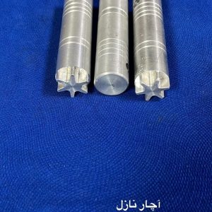 آچار نازل بستنی ساز